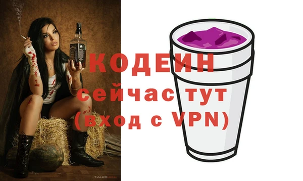 MDMA Медногорск