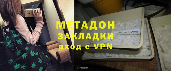 PSILOCYBIN Магадан