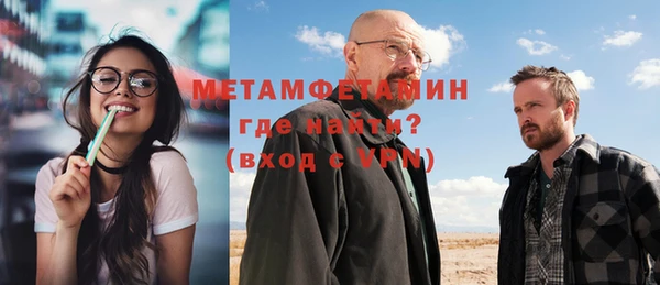 твердый Белоозёрский