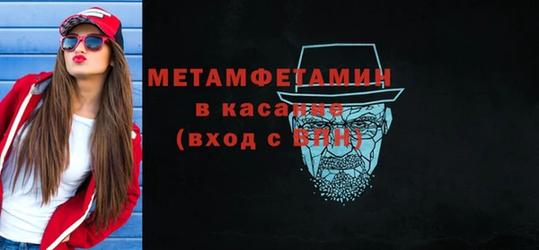 твердый Белоозёрский