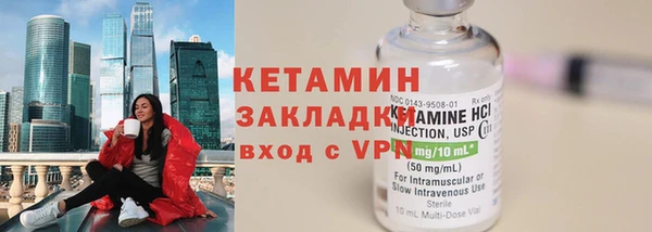 синтетический гашиш Майский