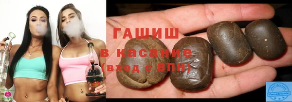 экстази Снежинск