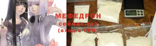 PSILOCYBIN Магадан