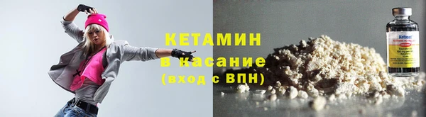 ПСИЛОЦИБИНОВЫЕ ГРИБЫ Слюдянка