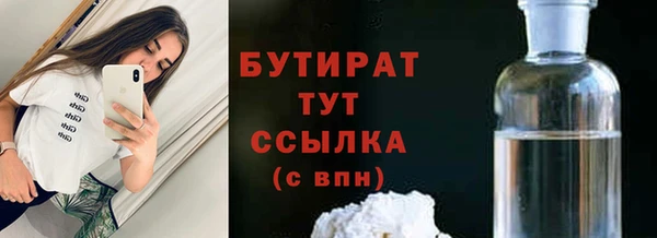 круглые Медвежьегорск
