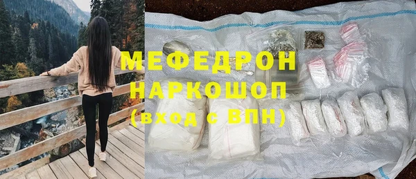 круглые Медвежьегорск