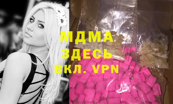 твердый Белоозёрский