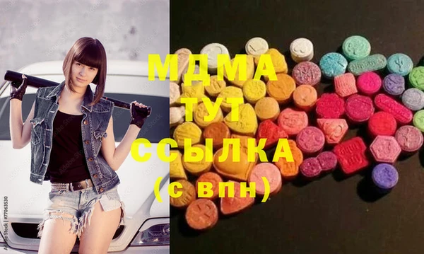 круглые Медвежьегорск