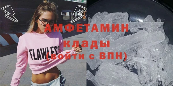 MDMA Медногорск