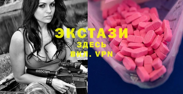 круглые Медвежьегорск