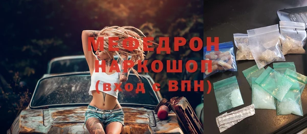 круглые Медвежьегорск