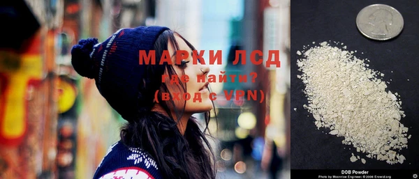 круглые Медвежьегорск