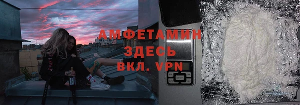 твердый Белоозёрский
