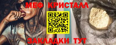 дистиллят марихуана Аргун