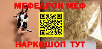 дистиллят марихуана Аргун