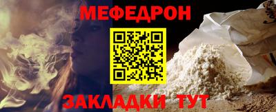 героин Апрелевка