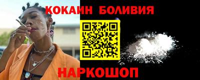 героин Апрелевка