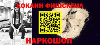 героин Апрелевка