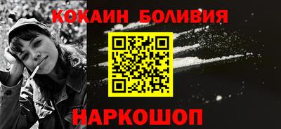 mix Апшеронск