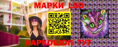 дистиллят марихуана Аргун
