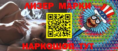 героин Апрелевка
