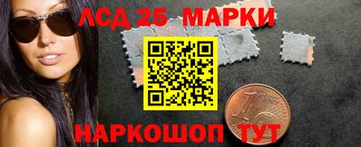 дистиллят марихуана Аргун