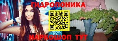 героин Апрелевка