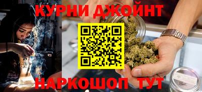 героин Апрелевка
