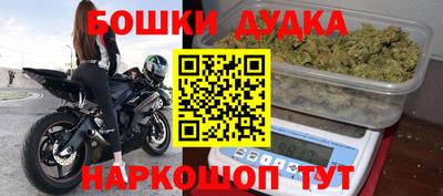 соль ск Апрелевка