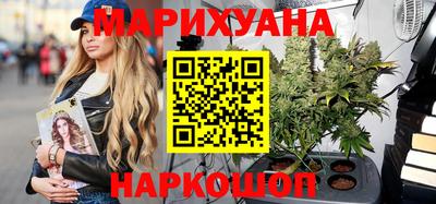 героин Апрелевка