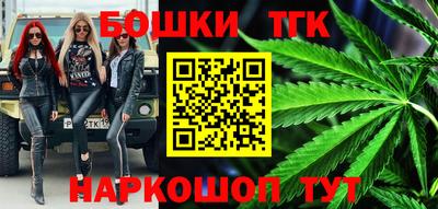 соль ск Апрелевка