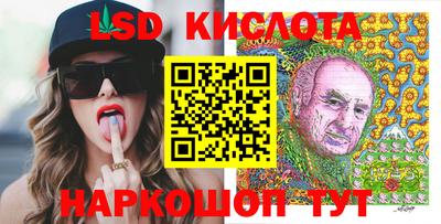 героин Апрелевка