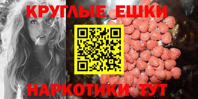 дистиллят марихуана Аргун