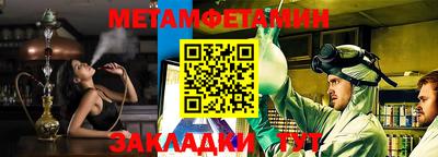 героин Апрелевка
