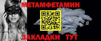 дистиллят марихуана Аргун