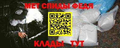 дистиллят марихуана Аргун