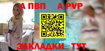 героин Апрелевка