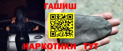 героин Апрелевка