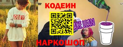 дистиллят марихуана Аргун