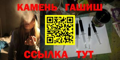 mix Апшеронск