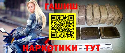 mix Апшеронск