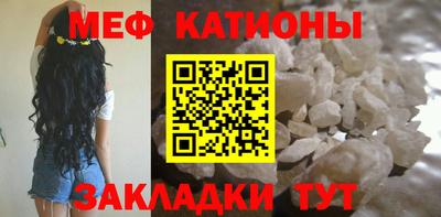 соль ск Апрелевка