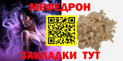 героин Апрелевка