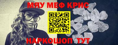 героин Апрелевка
