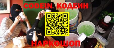 героин Апрелевка