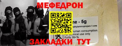 дистиллят марихуана Аргун