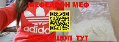 героин Апрелевка