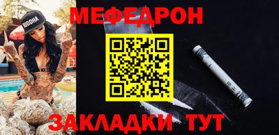 кристаллы Апшеронск