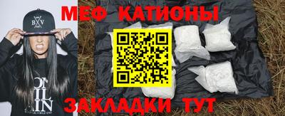 соль ск Апрелевка