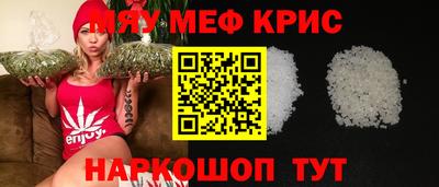 дистиллят марихуана Аргун